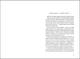 Книга Love - Збірник - 978-617-8012-06-9 - изображение 5