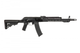 Страйкбольна штурмова гвинтiвка Specna Arms AK-74 SA-J07 Edge Black - зображення 8