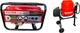 Генератор бензиновый TICER EC3500AS + Бетономешалка Forte EW2125P 125 л (37431) - изображение 1