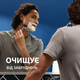 Гель для бритья Gillette Series Очищающий с углем 200 мл (7702018619757) - изображение 5