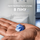 Гель для гоління Gillette Series Відновлювальний із зеленим чаєм 200 мл (7702018619658) - зображення 7