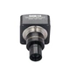 Цифрова камера для мікроскопа SIGETA MCMOS 1300 1.3MP USB2.0 - изображение 2