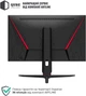 Монітор 27" QUBE G27F240 -- Full HD IPS / 240Гц / 8-Bit / HDR / sRGB 99% / G-SYNC Compatible / AMD FreeSync - зображення 9