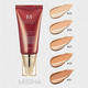 ВВ-крем Missha M Perfect Cover Blemish Balm BB Cream SPF42 PA++ выравнивающий тон кожи 23 тон 50 мл - изображение 5