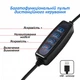 Кольцевая лампа для селфи , блогеров кольцо с прищепкой Набор блогера XoKS BS-100 - изображение 4