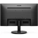 Монитор 21.5" Philips 221V8/00 VA D-SUB HDMI 1920x1080 4мс черный - изображение 2
