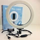 Кольцевой свет Selfie Ring Light лампа светодиодная с гибким держателем для телефона 26см Бело-черный (217295647TO) - изображение 2