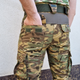 Брюки тактические Armoline S.W.A.T. Multicam. XL - изображение 7