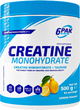 6PAK Creatine Monohydrate 500 g Jar Lemon (5902811810692) - obraz 1