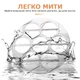 Комплект варенниця ХЕАЗ і форма для приготування чебуреків і тістечок Червона - зображення 10