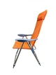 Складной Шезлонг Кресло Levistella Gp20022010 Orange (14-16-Gp20022010) - изображение 2