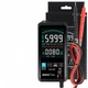 Цифровой мультиметр Mestek S10С - изображение 6