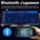 Автомобільний паркувальний комплекс з сенсорним монітором та камерою заднього огляду Podofo A-3073, мультимедійна система з відеореєстратором, CarPlay, Android Auto, Bluetooth - зображення 8