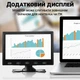 Автомобильный монитор 9" для камер заднего вида Podofo N-2012, HDMI/VGA/AV, 12-24 В - изображение 8