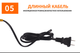 Пистолет клеевой GLUE GAN GG8-1 100Вт с выключателем - изображение 5