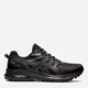 Buty do biegania męskie ASICS Trail Scout 2 1011B181-002 42 (8.5US) 26.5 cm Czarne (4550330343637) - obraz 1