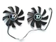 Вентилятор для видеокарты PowerColor RX 590 Red Dragon FirstD FD8015U12D (T129215SU FD9015U12S FDC10U12S9-C) комплект 2 шт (№388) - изображение 1