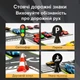 Развивающий пазл MiDeer Дорога 38 элементов (6936352561767) - изображение 6