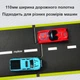 Развивающий пазл MiDeer Дорога 38 элементов (6936352561767) - изображение 7