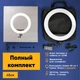 Кольцевая лампа 45 см DeLux LED Professional HQ-18" (55W) с точной регулировкой света на штативе 80-200 см / Держатель для телефона(смартфона) / Сумка - изображение 3