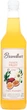 Сироп Brandbar Passion Fruit 0.7 л (4820085490833_4820085491991) - зображення 2
