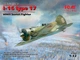 Сборная модель ICM I-16 type 17, Советский истребитель 2СВ 32005 - изображение 2