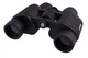 Бинокль полевой BASSELL 8x40 - изображение 3