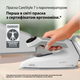 Прасувальна система Braun CareStyle 7 IS7262GY - зображення 3