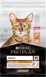 Сухой корм для кошек Purina Pro Plan Adult Derma Care поддержание здоровья кожи и красоты шерсти с лососем 10 кг (7613036529235) - изображение 1