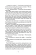 Комплект із 3-х книг. Макова війна. Республіка Дракона. Полум’яний бог - Р. Кван (4820000055697) - изображение 9