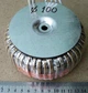 Трансформатор понижающий тороидальный 400W 220/36V CUPRUM - изображение 2