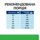 Сухий корм Hill's Prescription Diet r/d для собак для зниження ваги, з куркою, 1.5 кг - зображення 8