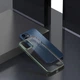 Чехол Baseus Shining Case для iPhone 12 mini Dark Green (ARAPIPH54N-MD06) - изображение 3