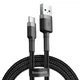 Кабель Baseus Cafule USB-A to USB-C 2m Black/Grey (CATKLF-CG1) - изображение 1
