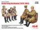 Сборная модель ICM Советские военнослужащие 1979-1991 гг , 5 фигур 35636 - изображение 2