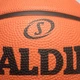 Мяч баскетбольный Spalding TF50 №7 Оранжевый (4035) - изображение 6