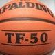 Мяч баскетбольный Spalding TF50 №7 Оранжевый (4035) - изображение 8