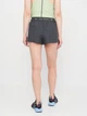 Спортивные шорты женские 4F Shorts Fnk F140 4FSS23TFSHF140-22S XS Серые (5904698149667) - изображение 2