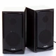 Акустична система HAVIT HV-SK518 USB, wood - изображение 2