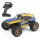 Внедорожник на радиоуправлении 4x4 1:12 Wltoys XK 12402-A D7 45Km/h - изображение 1