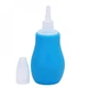 Аспиратор-соплеотсос Baby Booger Blue - BB34 - изображение 1
