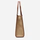 Сумка-шоппер женская GUESS SILVANA GIRLFRIEND TOTE HWWS8665240-NTC Желтая (800070292967) - изображение 10