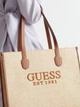 Сумка-шоппер женская GUESS SILVANA GIRLFRIEND TOTE HWWS8665240-NTC Желтая (800070292967) - изображение 5