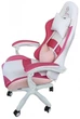 Крісло геймерське Bonro Lady 807 рожево-біле (42300098) - зображення 3