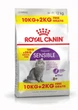 Сухий корм Royal Canin SENSIBLE для дорослих кішок з чутливим травленням 10+2 кг (3182550708371) - зображення 1