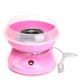 Апарат для приготування солодкої вати Cotton Candy Maker - зображення 1