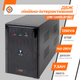 ДБЖ LogicPower LPM-1250VA (875Вт) лінійно-інтерактивний - зображення 2