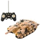 Детский Игровой Набор "Танковый Бой" HB-DZ03 - изображение 2
