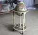 Глобус бар 480034 44×44×88 см слоновая кость Впечатление - изображение 1