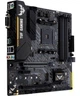 Материнская плата Asus TUF GAMING B450M-PLUS II (SocketAM4, B450) — HD-видеовыход HDMI+DVI-D - изображение 2